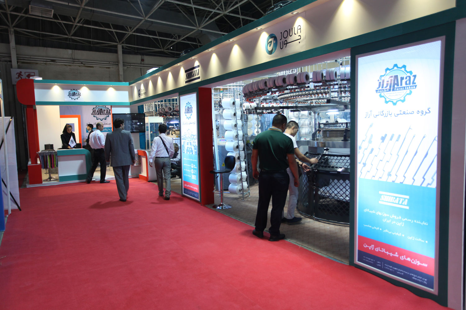 irantex2015 Joula