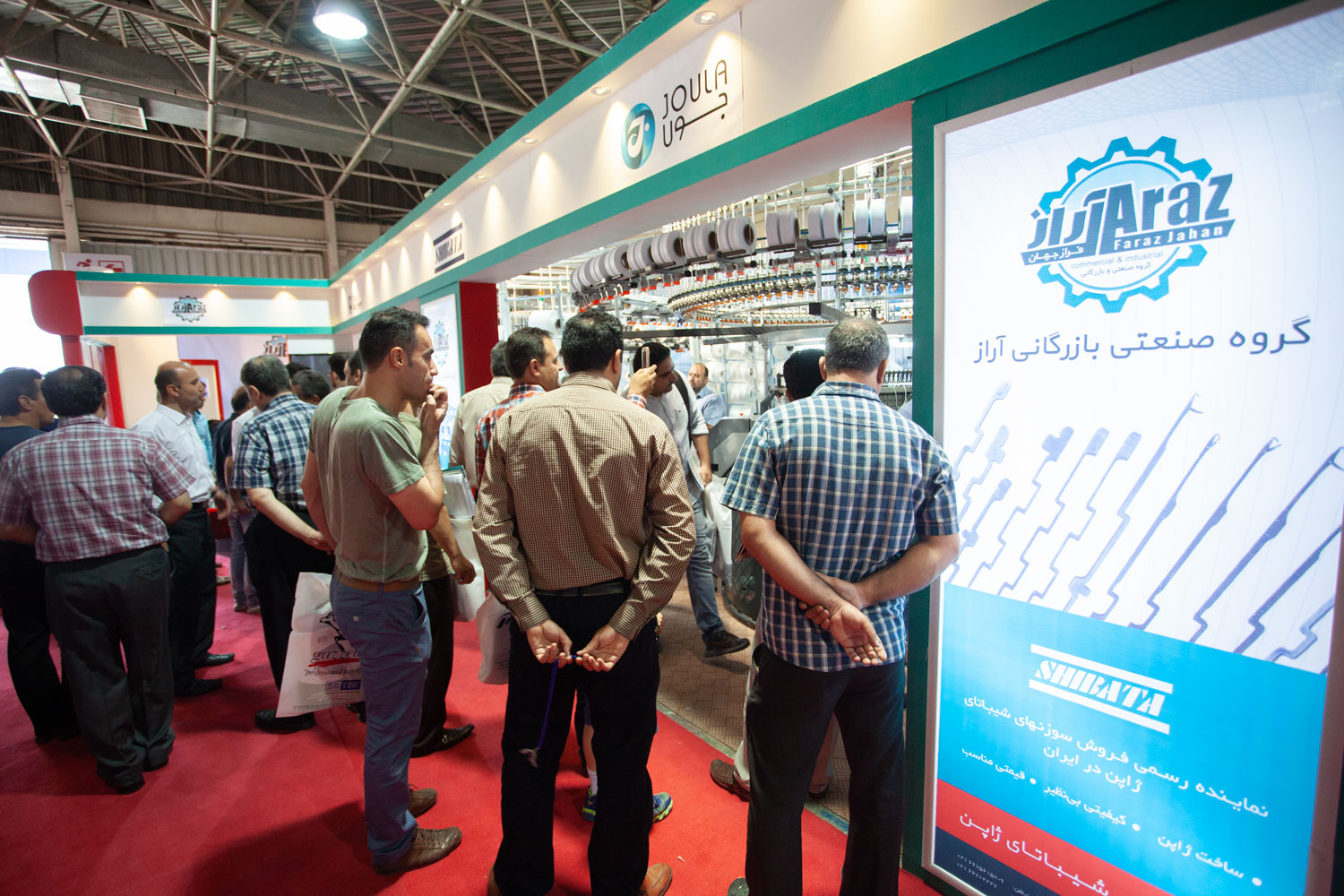 irantex2015 Joula