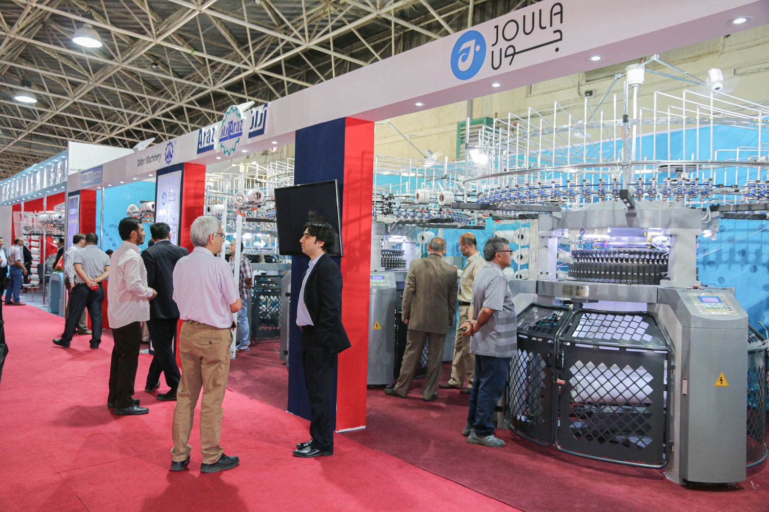 irantex2016 Joula