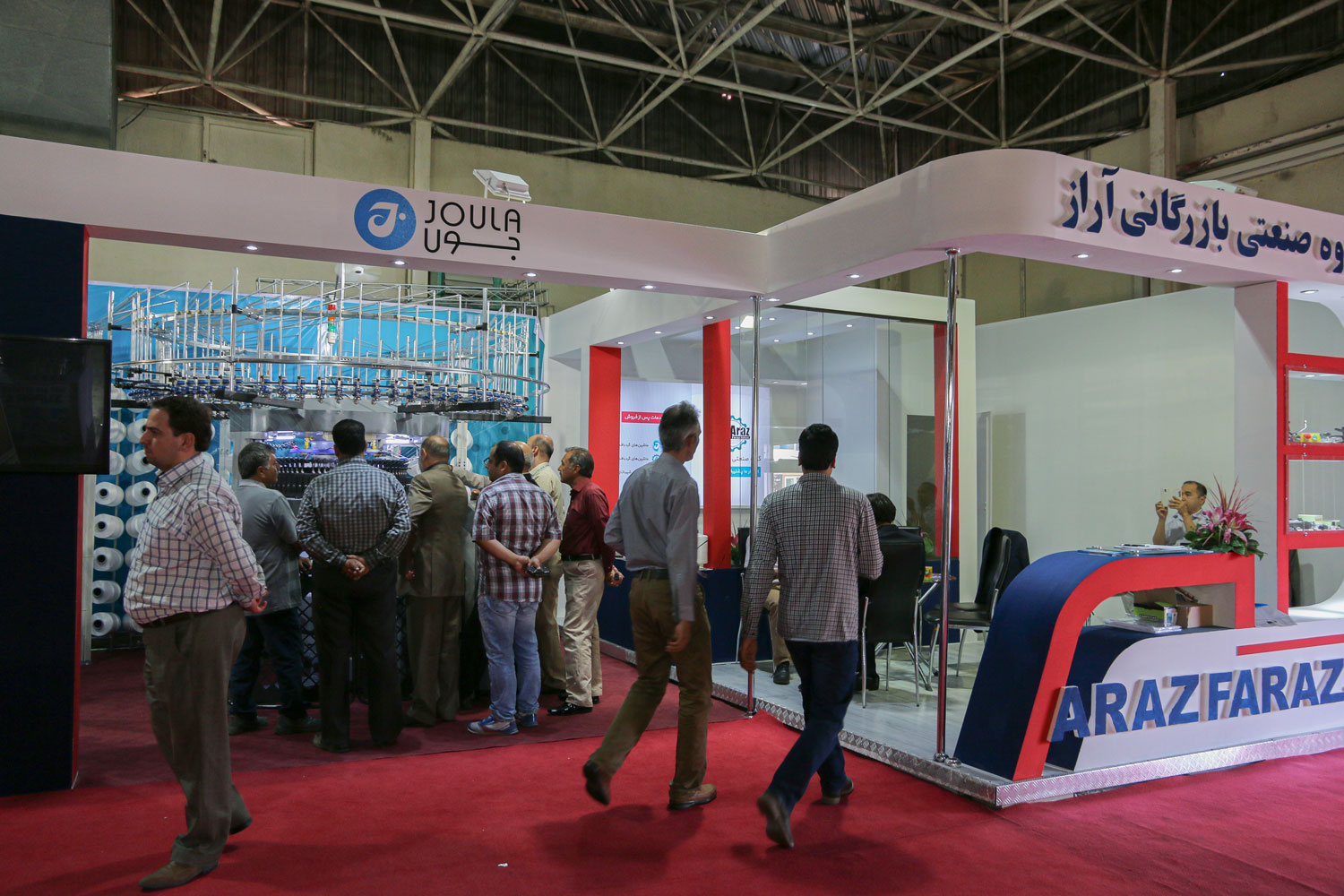 irantex2016 Joula