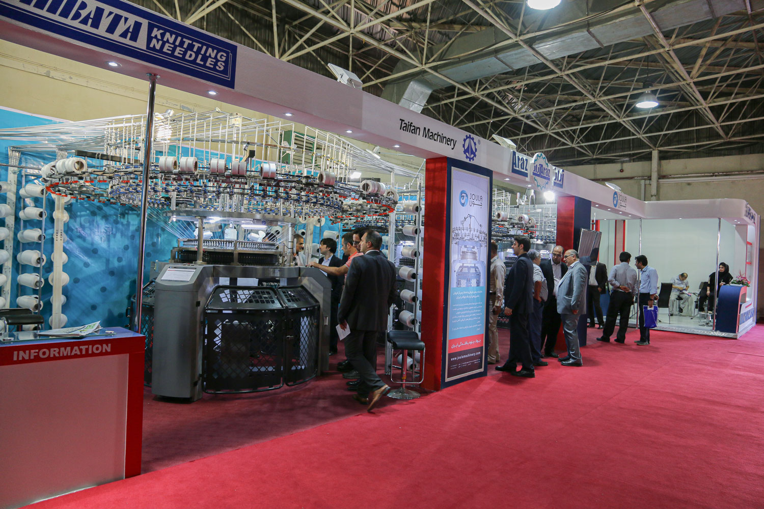 irantex2016 Joula