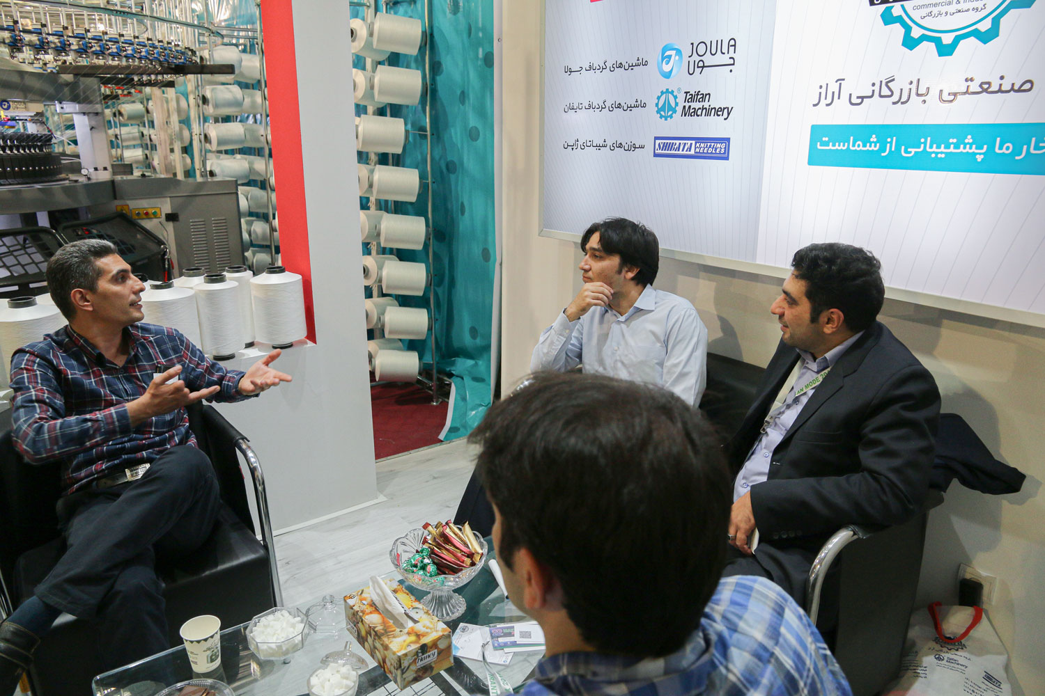 irantex2016 Joula