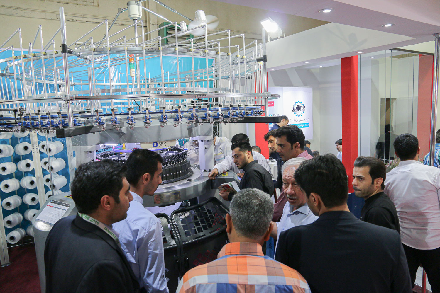 irantex2016 Joula