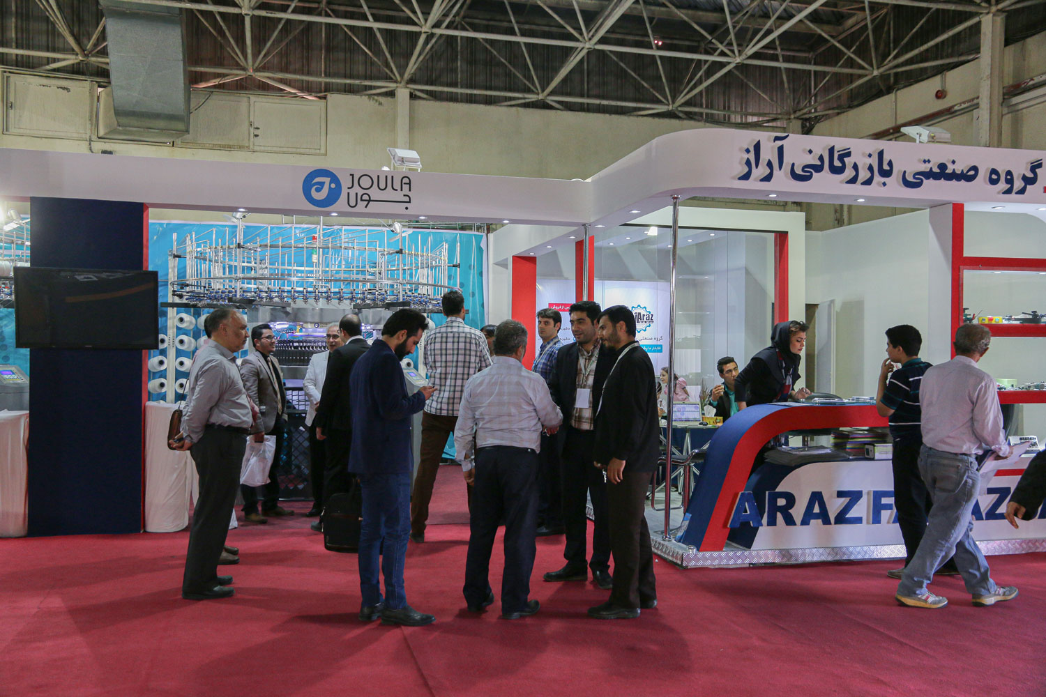 irantex2016 Joula