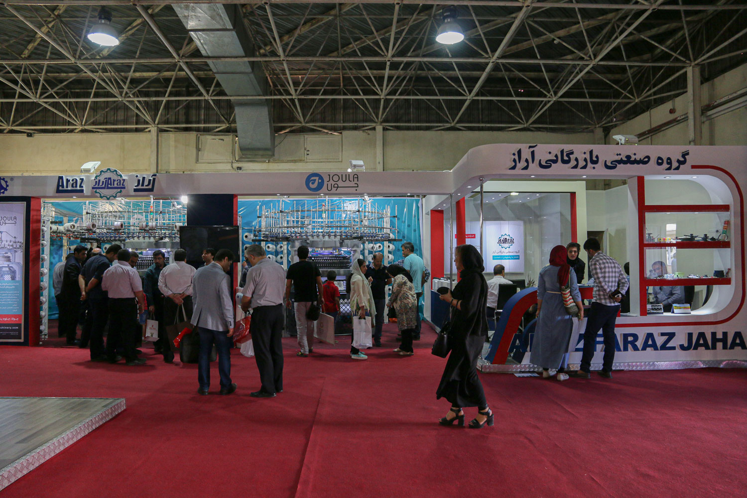 irantex2016 Joula