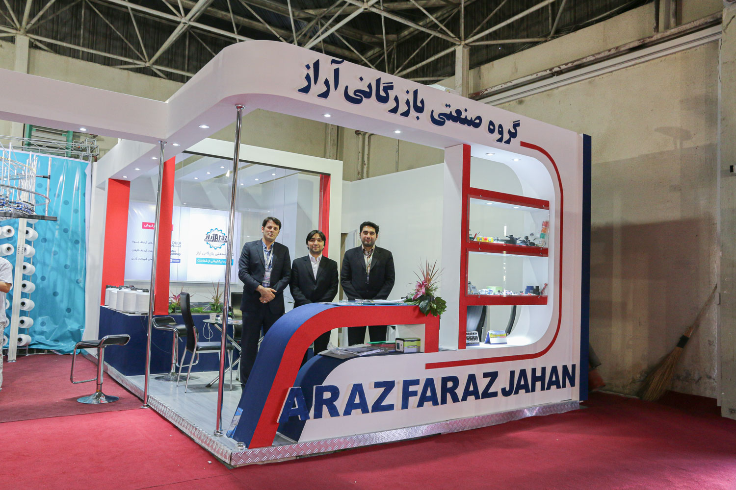 irantex2016 Joula