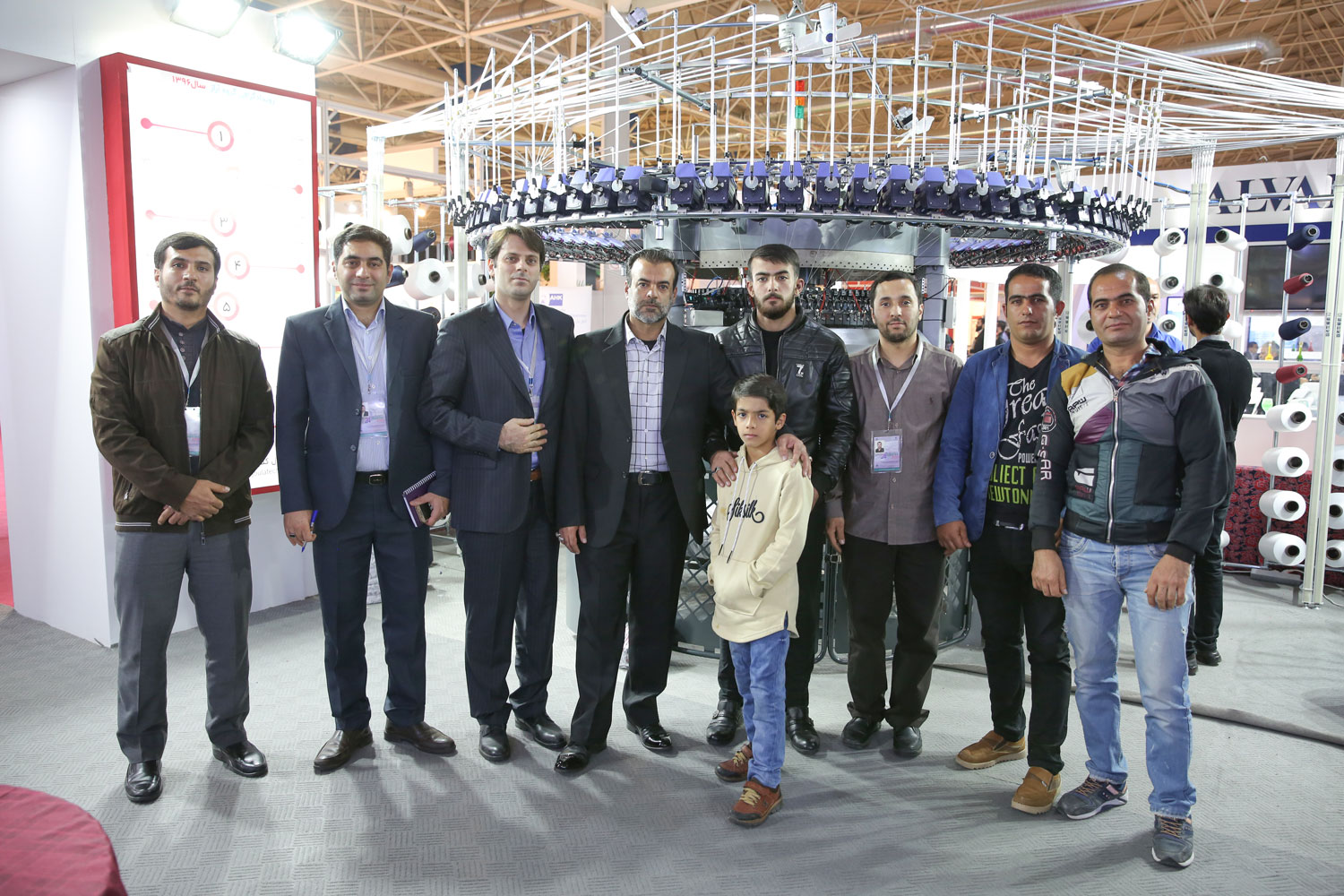 irantex2018 Joula