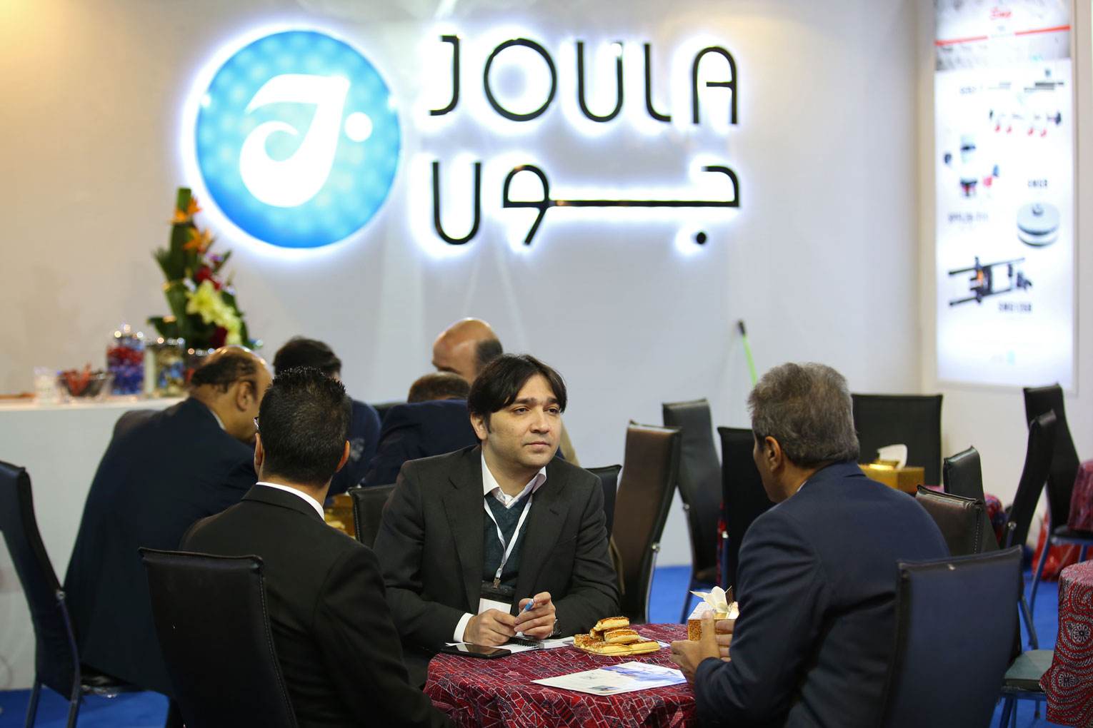 irantex2019 Joula