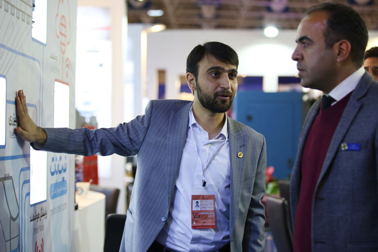 irantex2019 Joula