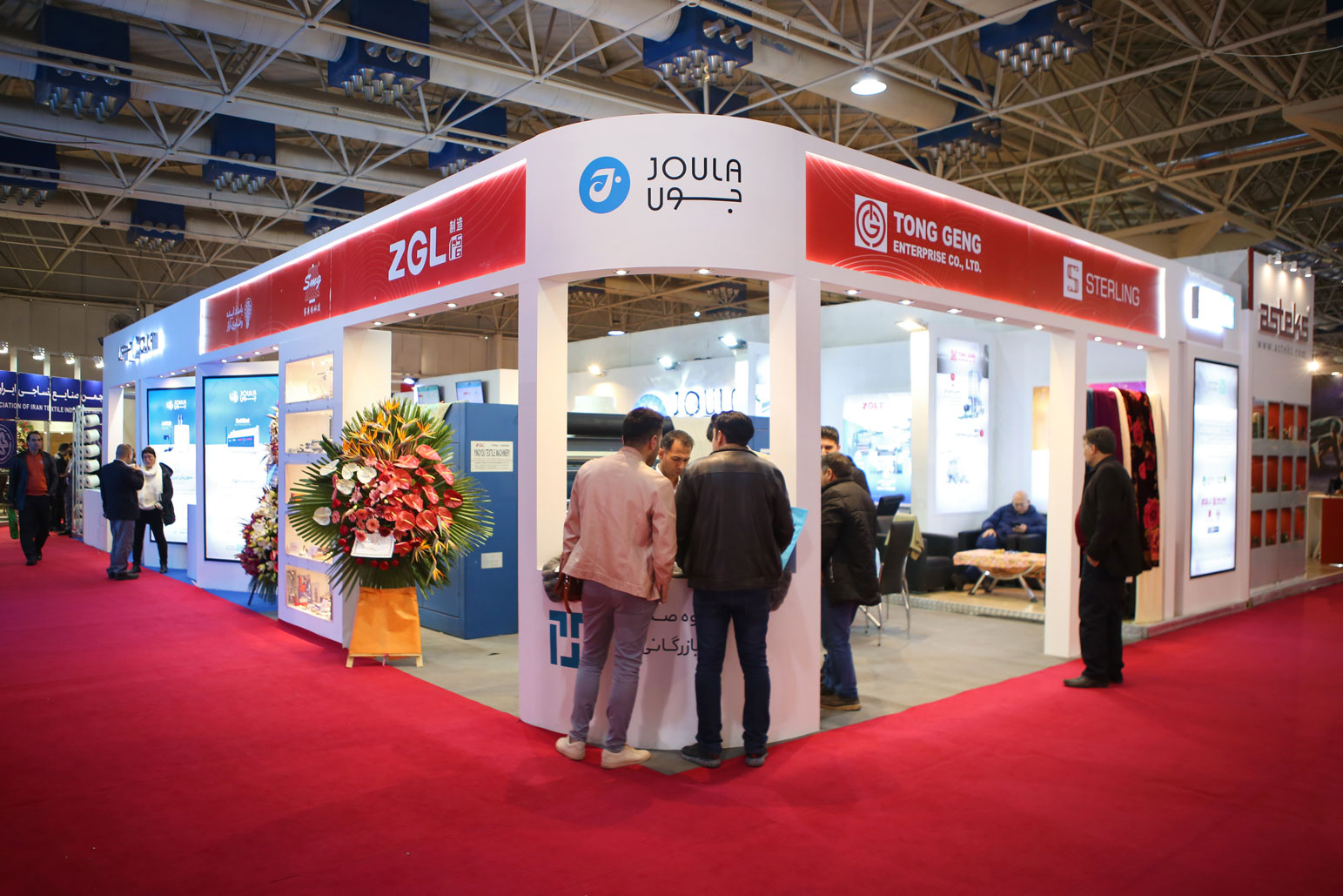 irantex2019 Joula