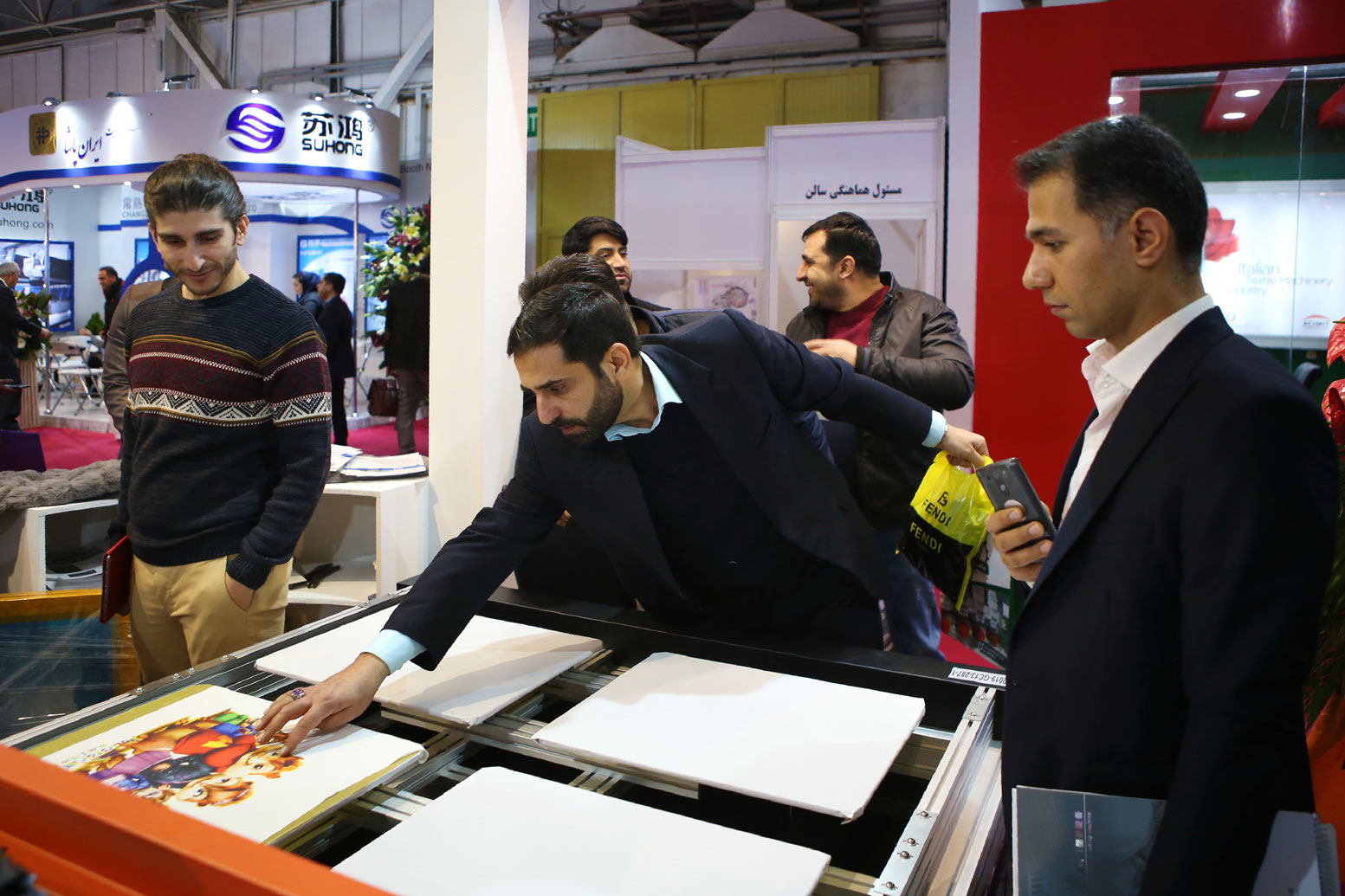 irantex2019 Joula