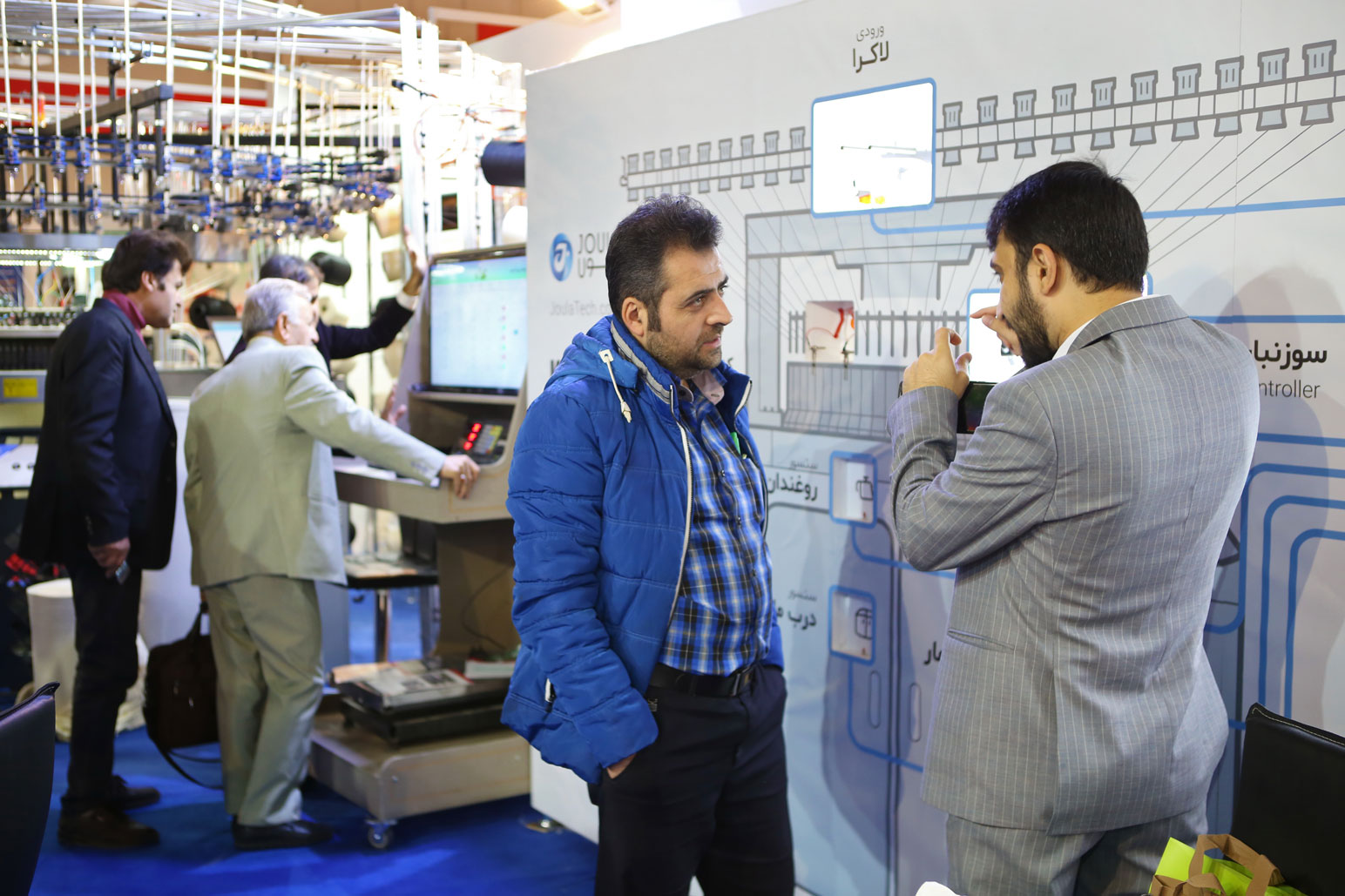 irantex2019 Joula