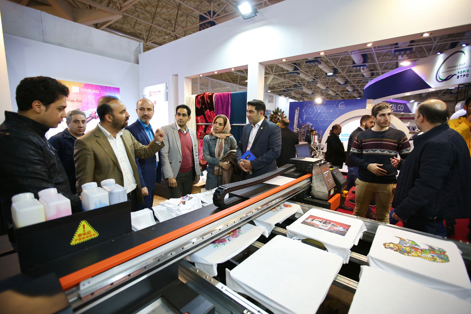 irantex2019 Joula