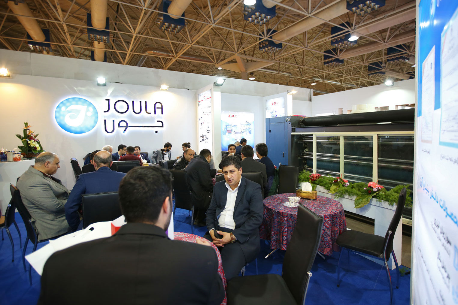 irantex2019 Joula