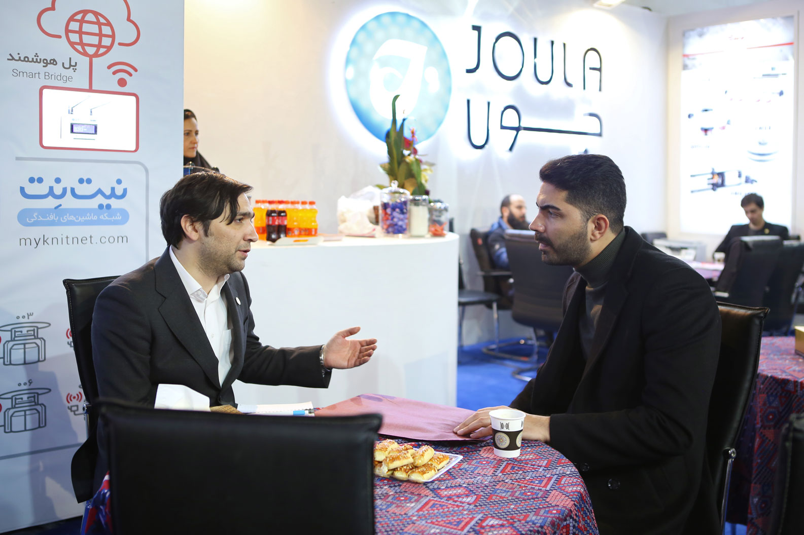 irantex2019 Joula