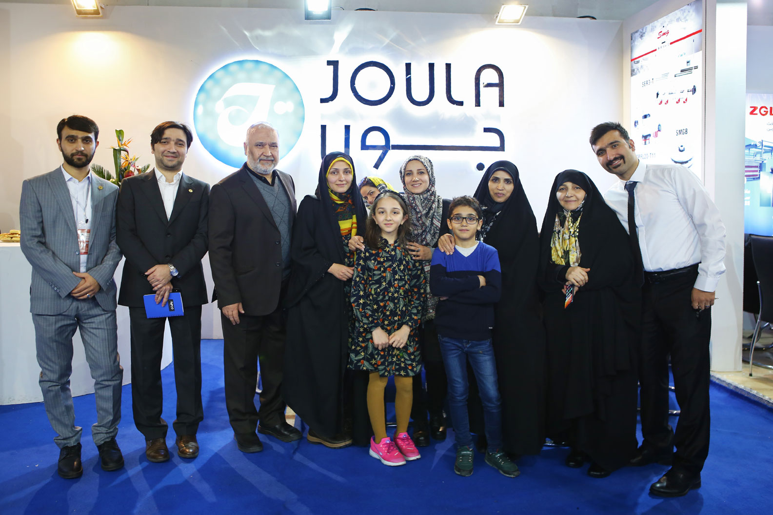 irantex2019 Joula