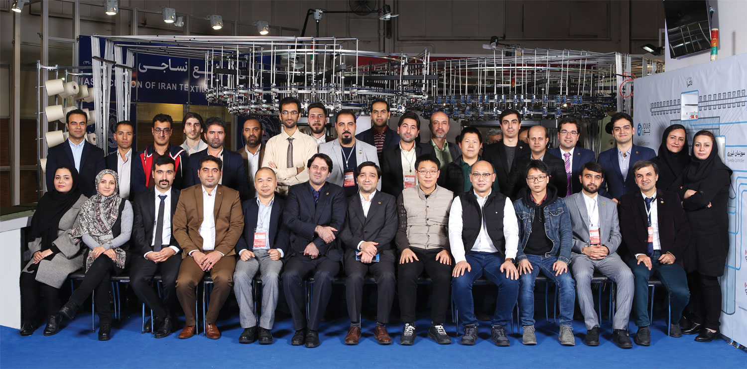 joula team at irantex 2019