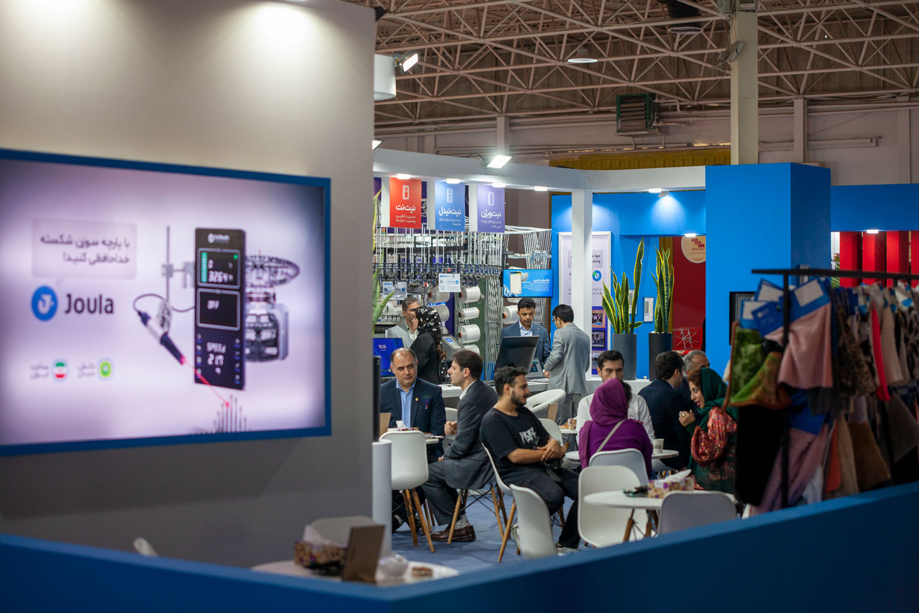 irantex2024 Joula