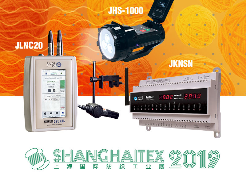 Shanghaitex2019