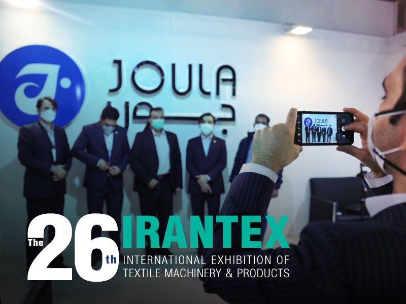 26th IRANTEX2021